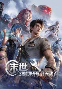 番外动漫OVA与OAD产量趋势资讯配图